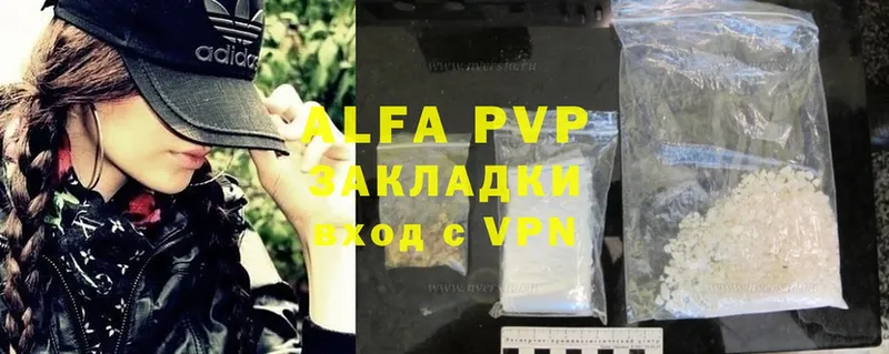 Alfa_PVP СК  купить  сайты  Октябрьский 