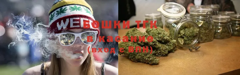 OMG вход  Октябрьский  Марихуана OG Kush  купить  цена 